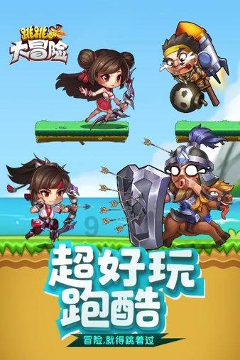 在城市“第二空间”的坚守,让乘客们感受“上海温度”……